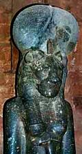 SEKHMET (Sacred Place Essence)