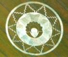 ENLIGHTENMENT (Sacred Place Essence)